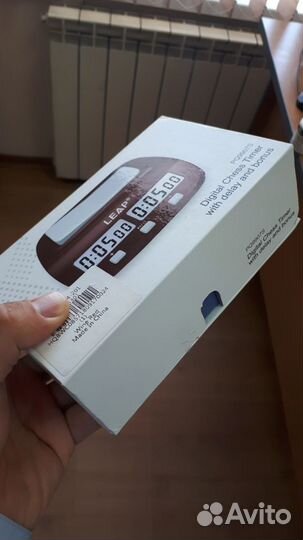 Шахматные часы