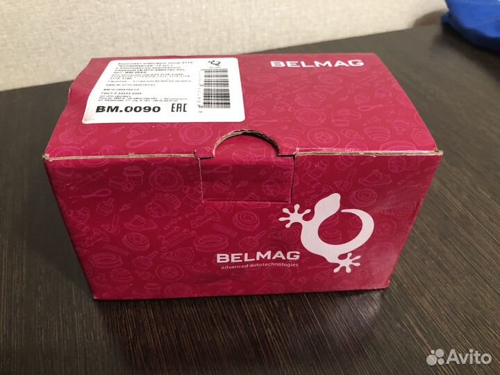 Комплект шаровых опор