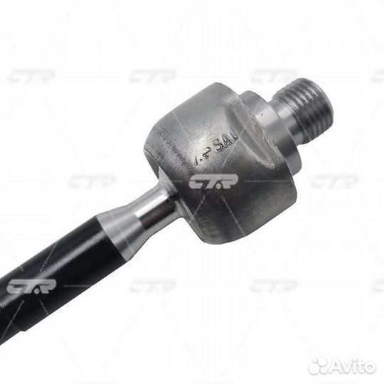 Тяга рулевая