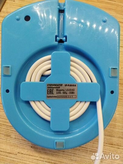 Стерилизатор для бутылочек