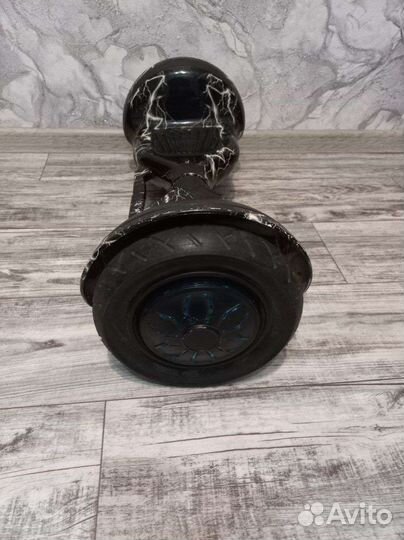 Гироскутер