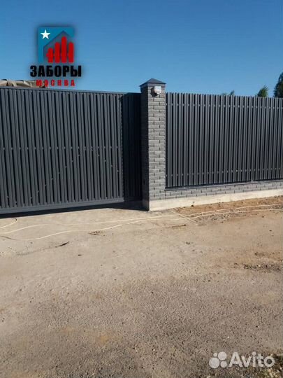 Забор из профнастила / штакетник / с установкой