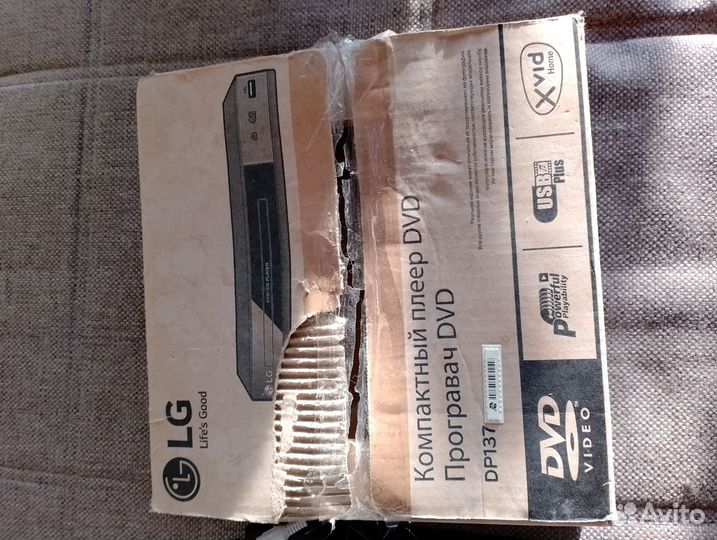 DVD/CD плеер LG dp 137