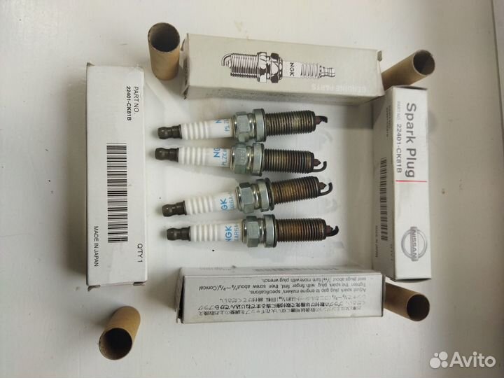 Свечи зажигания Spark Plug 22401-CK81B