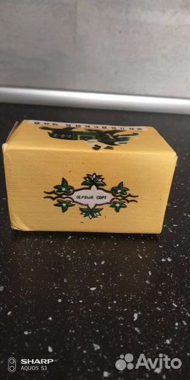 Чай времен СССР