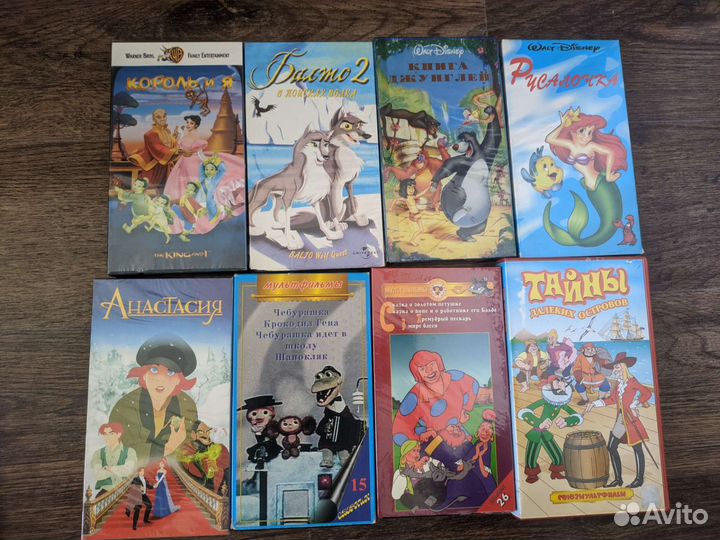 Кассеты VHS (Мультфильмы, Фильмы)