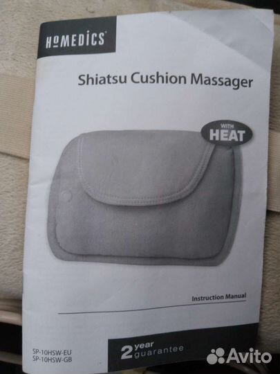 Массажная подушка homedics SP-10H-2EU