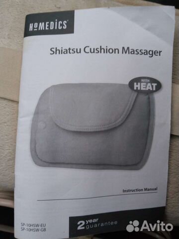 Массажная подушка homedics SP-10H-2EU