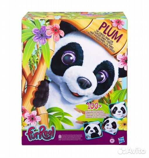 Интерактивный Питомец Панда