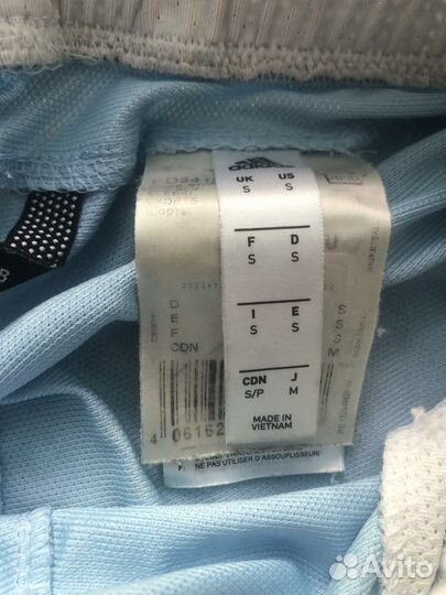 Шорты adidas мужские