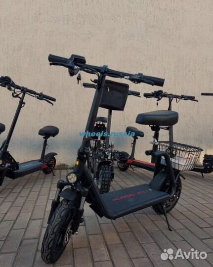 Электросамокат C1 Plus