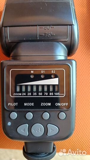 Вспышка камеры