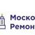 Московский Ремонтник