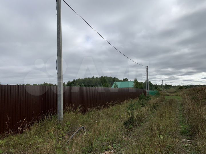 Участок 20 сот. (ИЖС)