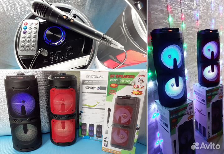 Портативная напольная акустика Speaker Klip 52см