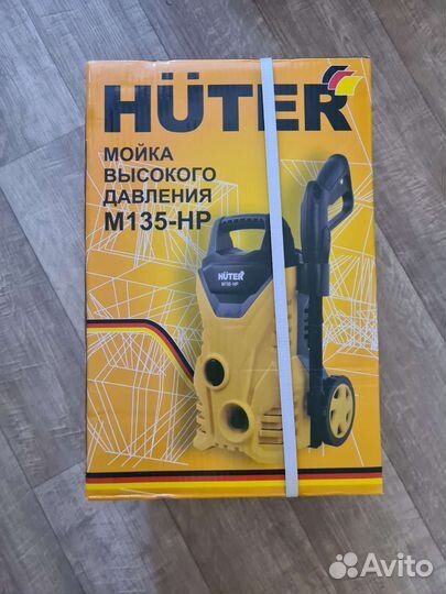Мойка высокого давления huter M135-HP