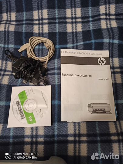 Мфу, Принтер, Сканер, Копир