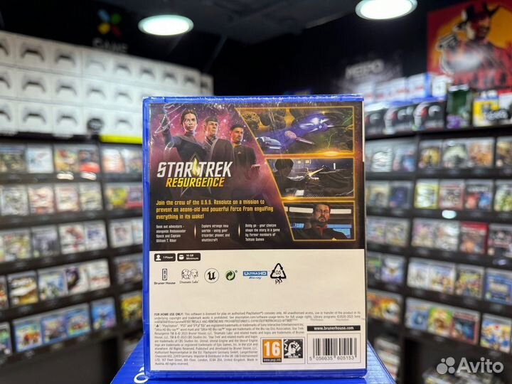 Star Trek Resurgence PS5