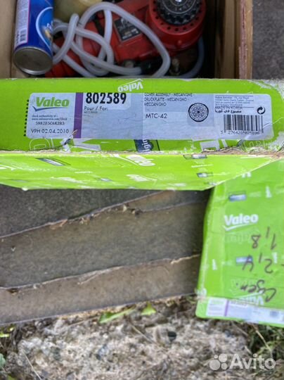 Комплект диск сцепления