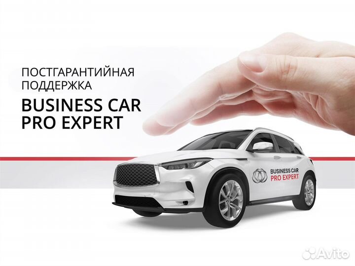 Kia Optima 2.4 AT, 2016, 113 666 км