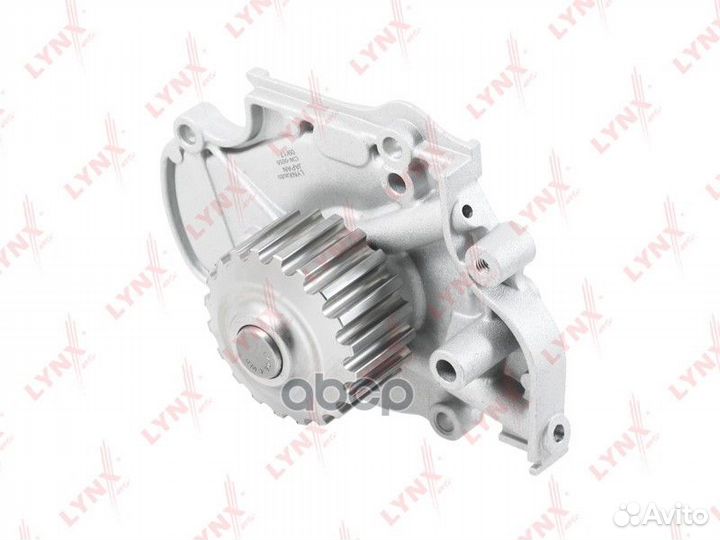 Насос водяной CW0055 lynxauto