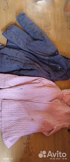 Вещи пакетом 48 50 52