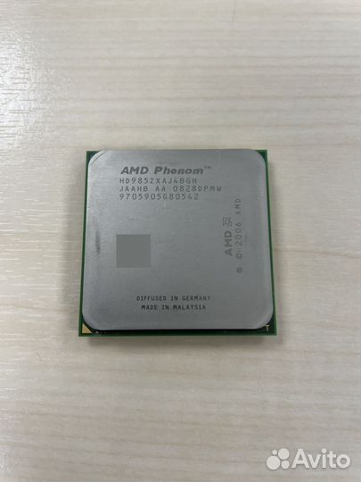 Процессор AMD Phenom X4 9850 Black edition am2+