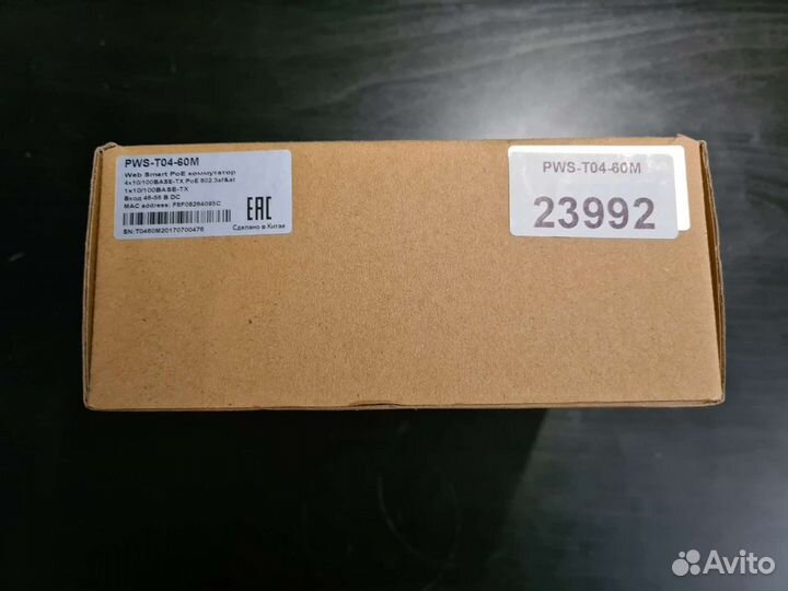 POE-Коммутатор Powertone PWS-04-60