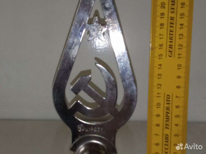 Навершие флага СССР