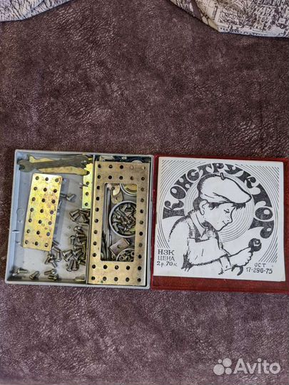 Конструктор СССР