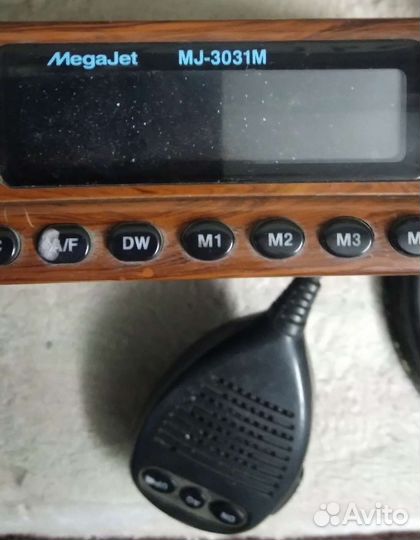 Автомобильная рация с антенной