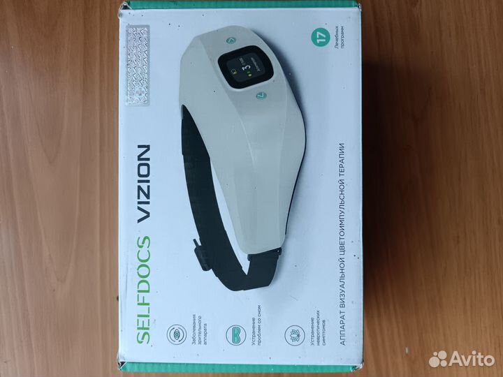 Аппарат офтальмологический selfdocs vizion