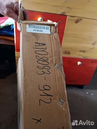 Радиатор охлаждения на audi 80