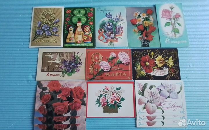 Открытки с 8 марта СССР чистые