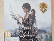 Syberia the world before ps5