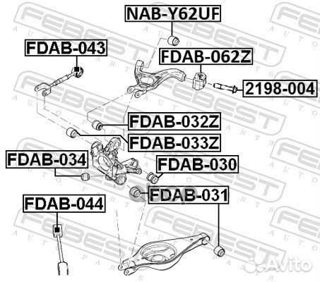 Сайлентблок задний заднего верхнего рычага fdab