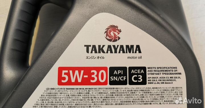 Масло моторное Takayama 5W-30 4л