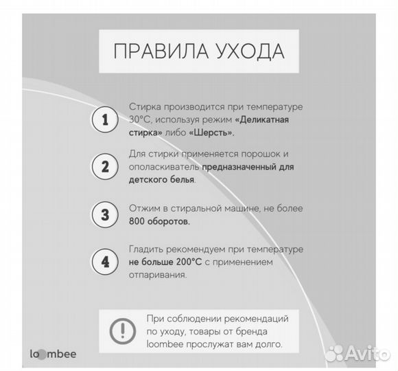 Подушка для кормления loombee с эффектом memory