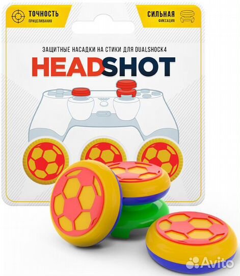 Защитные насадки на стики PS4 Dualshock