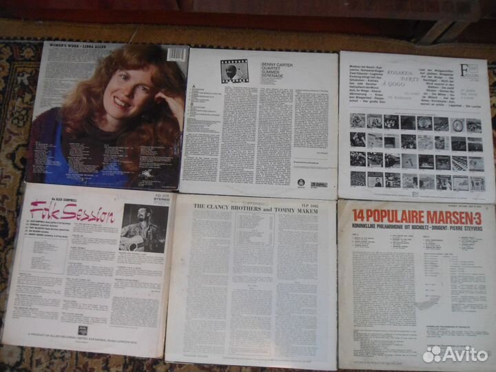 Виниловые пластинки импортные