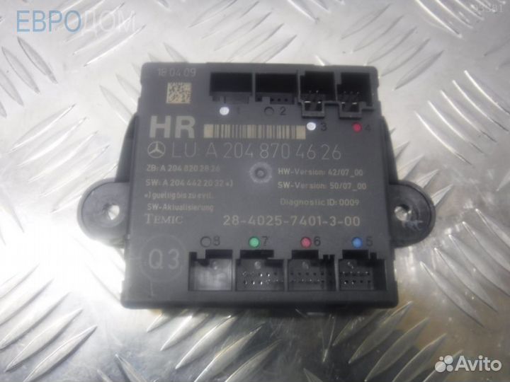 Блок управления (эбу) в двери задний левый mercedes W204 s1105427