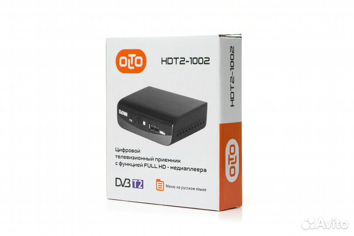 TV-Box Ресивер цифровой (новый в коробке)