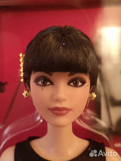Barbie Tribute Collection Rita Moreno