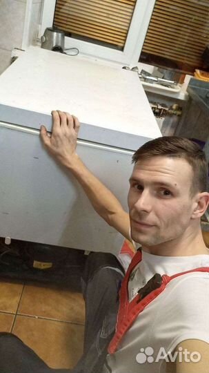 Ремонт водонагревателей и морозилок