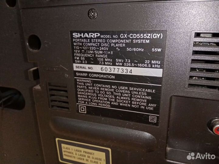 Магнитола Sharp GX 555