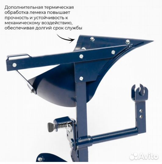 Плуг нева для мотоблока оборотный