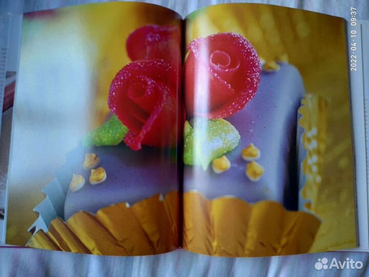 Сладкий праздник Пегги Поршен