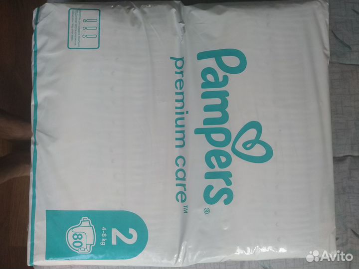 Памперсы детские размер 2,80шт,4-8кг
