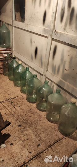 Бутыли стеклянные 20 литров