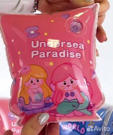 Нарукавники детские для купания в море, бассейне